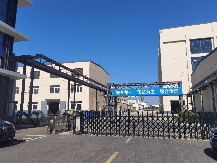 公司接收街道處進行實地勘察！